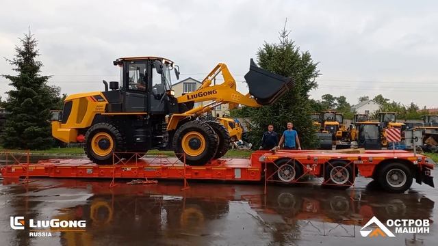 Фронтальный погрузчик LiuGong CLG835H смотреть онлайн