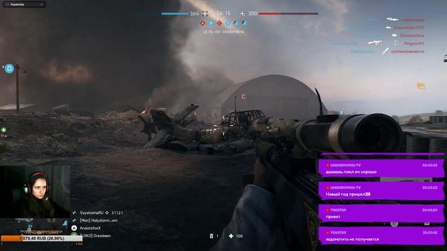 Battlefield V | Воскресный стрим | 18+ общаемся и слушаем музычку смотреть онлайн