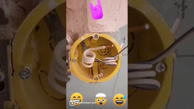 Бесплатное электричество! смотреть онлайн