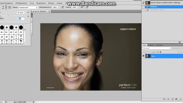 Как отбелить зубы в Фотошопе \\ Marina Photoshop смотреть онлайн