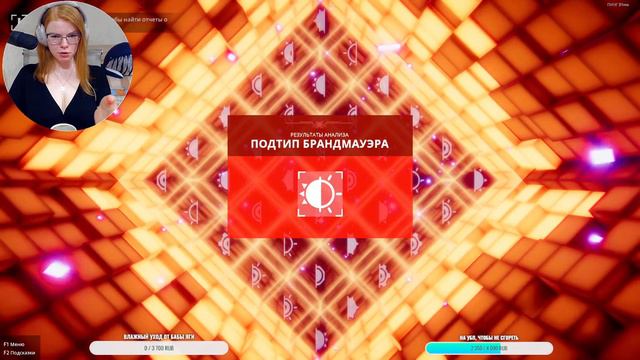 Я с Женщиной тет-а-тет▁ ▂ ▃Operation: Tango▃ ▂ ▁ смотреть онлайн