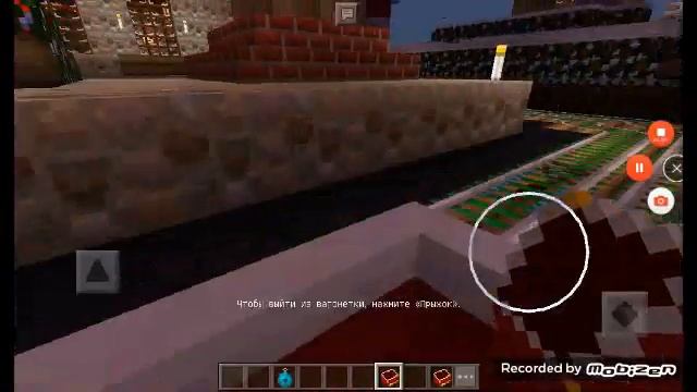 minecraft (взломана версія). смотреть онлайн