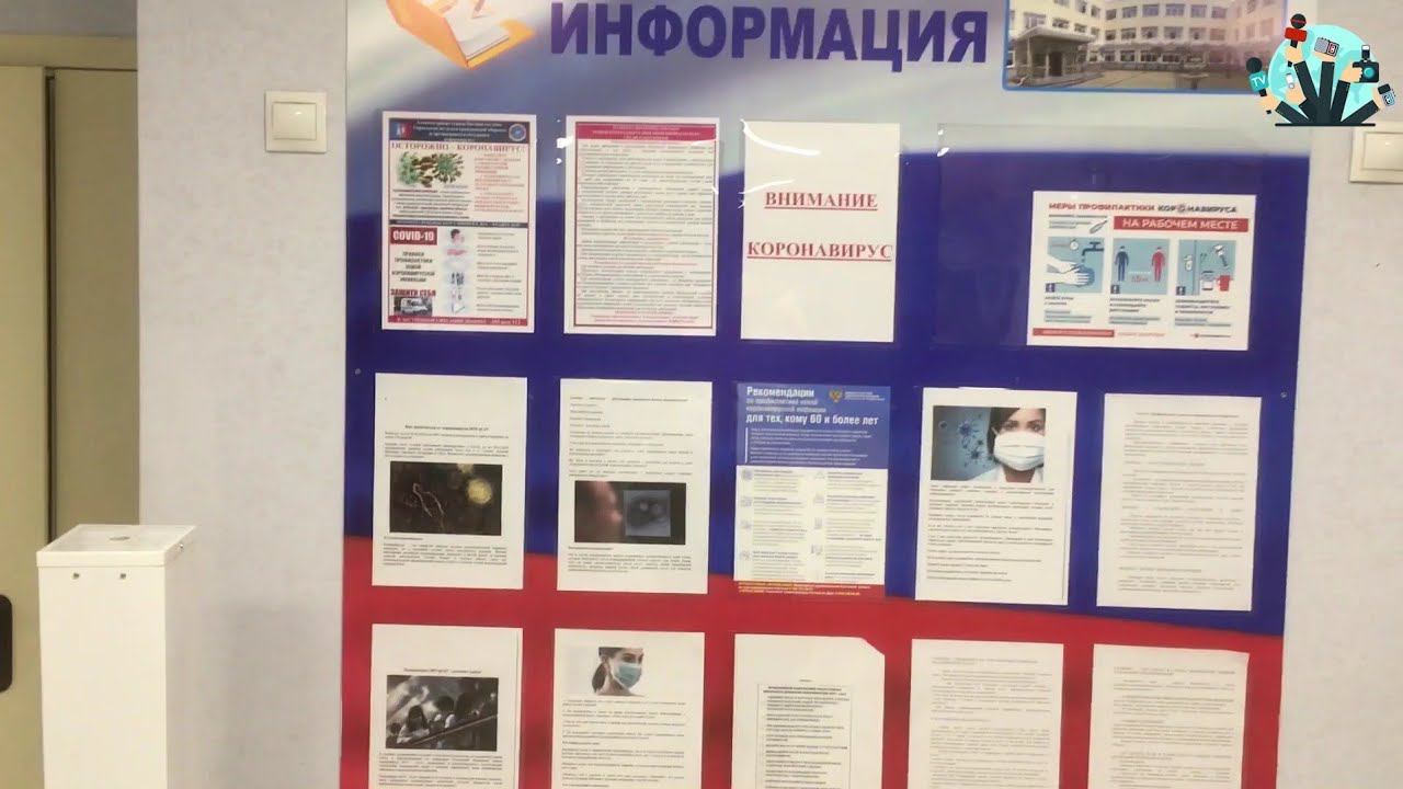 Новый учебный год. Пролетарский район смотреть онлайн