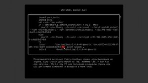 Как сбросить пароль для входа в Linux