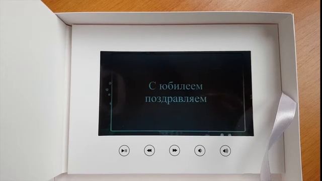 Видеооткрытка с экраном - оригинальный подарок для мамы смотреть онлайн