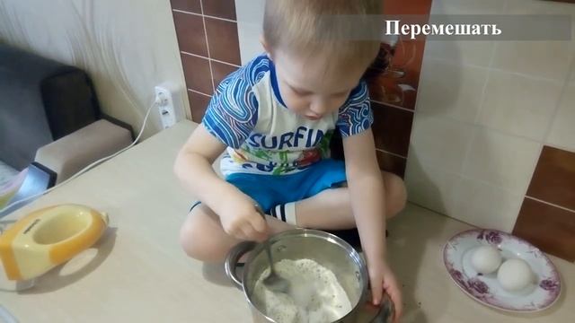 Шоколадный блинный торт с заварным кремом без выпечки. Рецепт. Готовим вместе с детьми смотреть онлайн