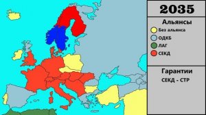CountryBalls | Кантриболз | Альтернативное Будущее Европы | 2 сезон | 3 серия | Расширение России