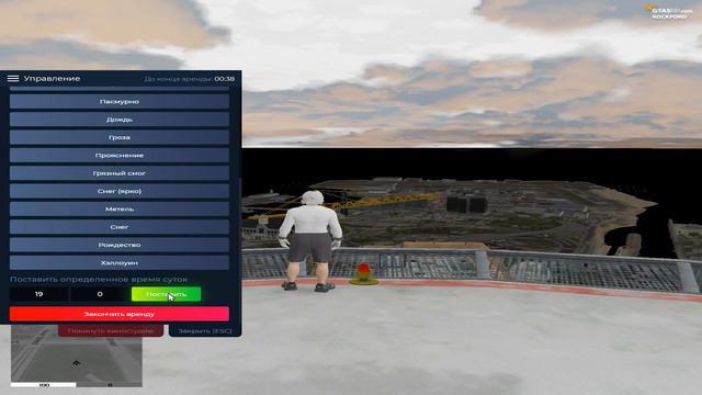 Viperr Redux By Vinipuch