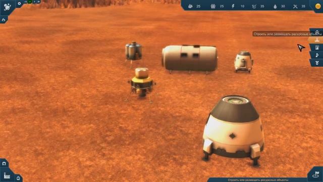 Колонизация Марса вместе с Earth Space Colonies смотреть онлайн
