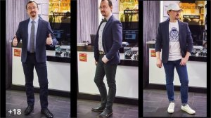 Мужской пиджак под джинсы | Какой выбрать? | 9  модных мужских луков