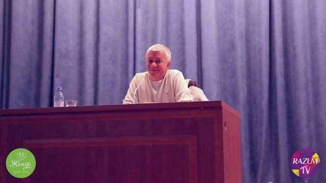 307_Если увели мужа из семьи – это тяжелая карма смотреть онлайн