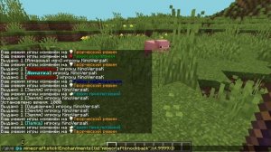 Как Выдать Палку на Откидывание в Майнкрафт? Tutorial №38