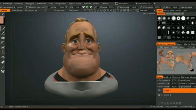 3DCOAT проецируем и красим модель смотреть онлайн