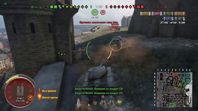 Т 20 фугасы.Ковров смотреть онлайн