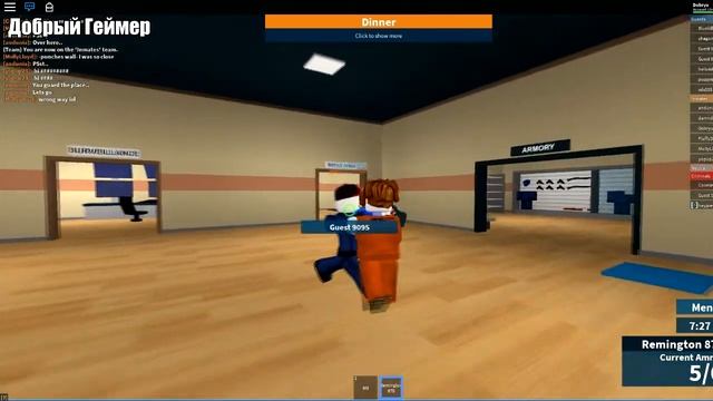 ? ROBLOX PRISON LIFE ? Побег из тюрьм Тюремна жизнь смотреть онлайн