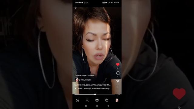 КАК ПОНЯТЬ, ДЕЛО КОТОРЫМ Я ЗАНИМАЮСЬ МОЕ ИЛИ НЕТ? смотреть онлайн