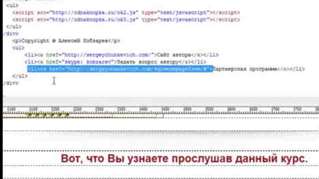 Алексей Кобзарев | Www.advdk.com