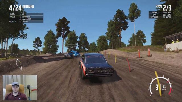 Wreckfest 2020 Трасса Clayridge Circuit в обратном направлении. Самая последняя карта. Гонки на авт смотреть онлайн