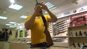 МР 18МН 2 ствола