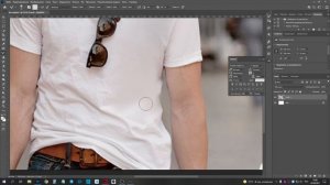 Как разгладить одежду в Фотошоп за 1 минуту