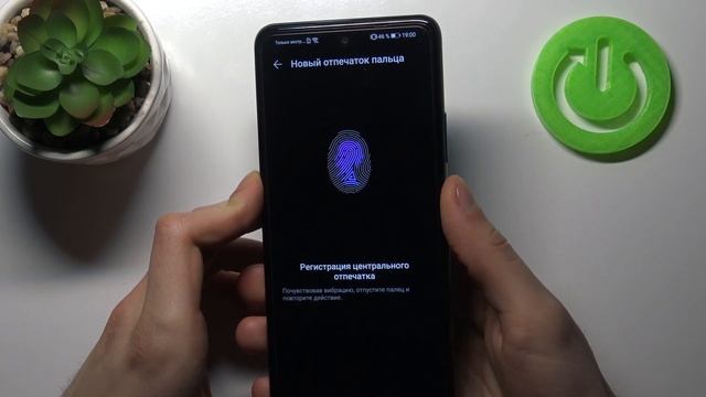 Как добавить отпечаток пальца на HONOR 10X Lite / Защита Экрана смотреть онлайн
