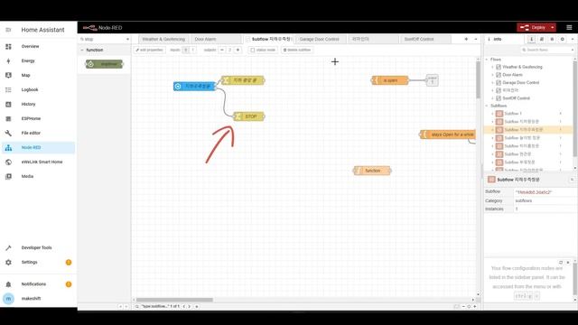 Home Assistant Mishap: The Fix that Improved it All | TTS Text Input On Your Overview Screen смотреть онлайн