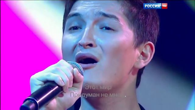 Главная Сцена-2,Группа 