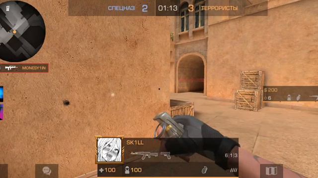 играем в стендофф 2. там я писал по английскому. играю под музыку INSTASAMKA-за деньги да смотреть онлайн