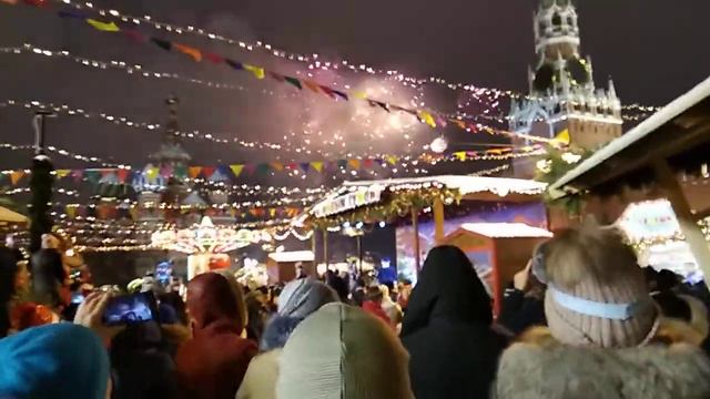 Новый год на красной площади, Москве 2019 New year in Moscow смотреть онлайн