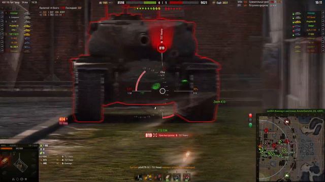 TVP T 50/51 в WOT ✮ Подходит для ранговых? ✮ WORLD OF TANKS ✮ смотреть онлайн