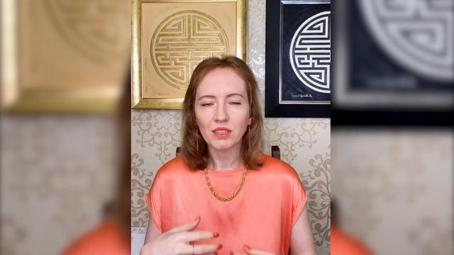 Милана Минаева: жизненная задача через астрологию Цзы Вэй Доу Шу смотреть онлайн