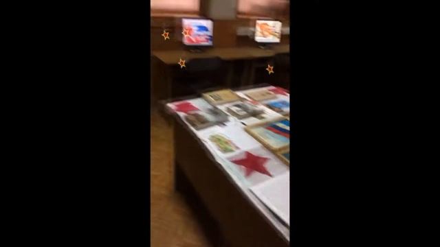 Книжные выставки ко Дню защитника Отечества смотреть онлайн
