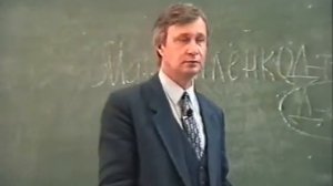 Лекция 25 - Волевая регуляция. Петухов В.В.