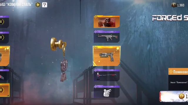 Создал новый индийский аккаунт | Открытие ящиков и рулеток | Call of Duty: Mobile смотреть онлайн