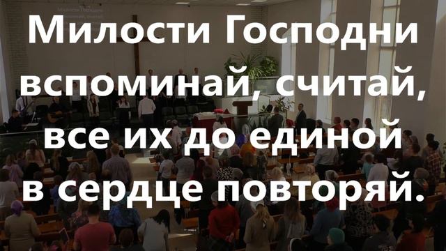 Богослужение 02.04.2023 смотреть онлайн