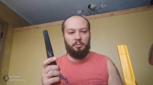 Турки побеждают! Nokta Accupoint vs Sphinx 03