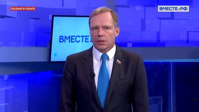 Андрей Кутепов «Почта России» перспективы развития смотреть онлайн