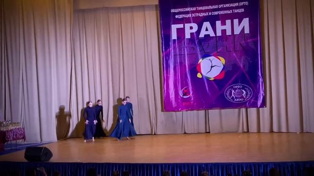 Чемпионат и Первенство Владимирской области Федерации современного танца ОРТО АЯКС 2021 смотреть онлайн