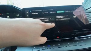 Changan cs 55 plus. ОБЗОР. Реальный отзыв. Часть 1