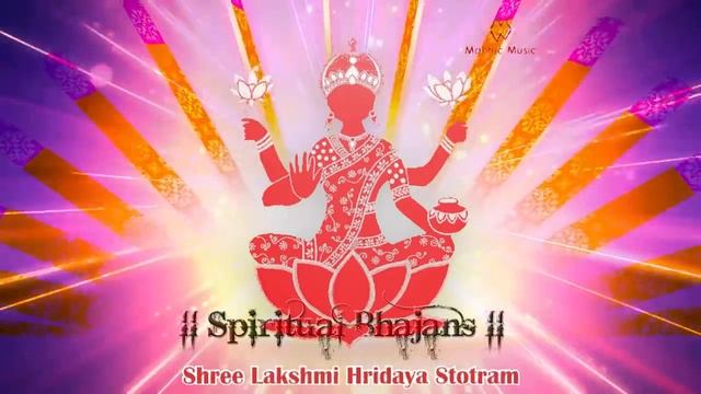 Powerful Sanskrit Chanting | Shree Lakshmi Hridaya Stotram | Chants for Wealth & Prosperity смотреть онлайн