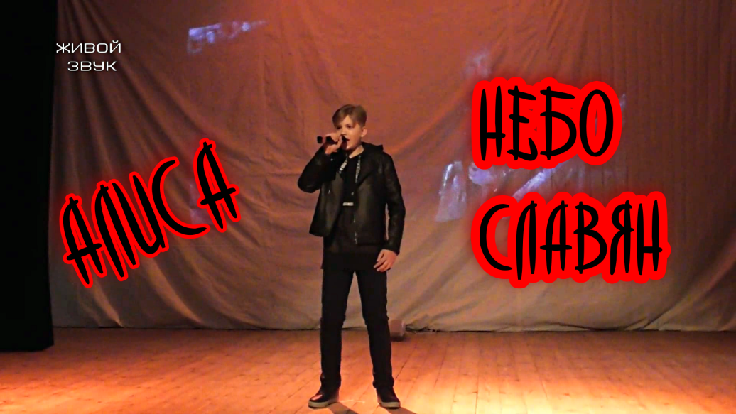 СЕМЁН РОЗОВ - 