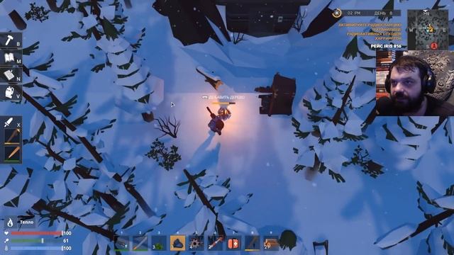 ЧТО ТУТ ТВОРИТСЯ | The Wild Eight | ПРОХОЖДЕНИЕ #2 смотреть онлайн