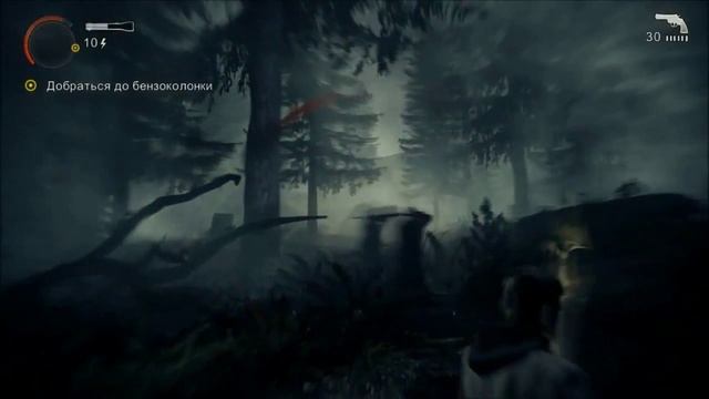 Maddyson - Обзор игры Alan Wake (part 2) смотреть онлайн