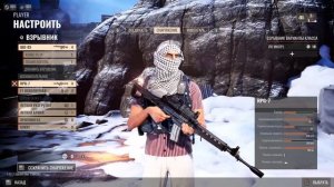 Insurgency:Sandstorm (Обзор от Души)