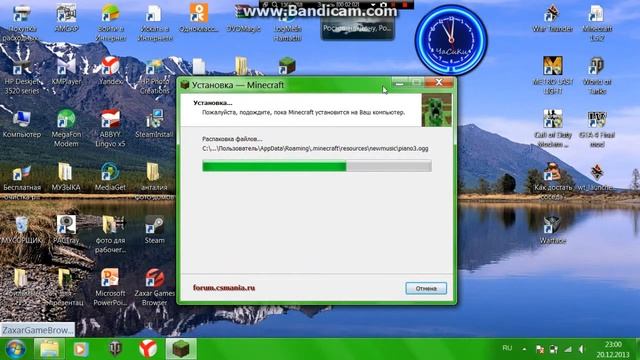 minecraft 1.7.4 beta смотреть онлайн