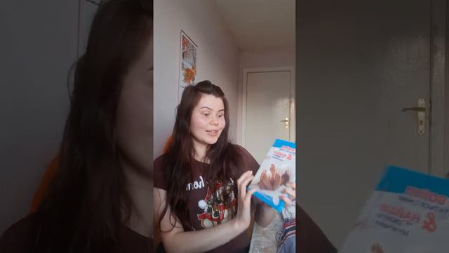 " Не бойся расстаться с ним & найди нового мужчину". Джейн Мэттьюс смотреть онлайн