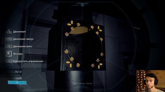 Deliver Us The Moon - RTX DLSS 2.0 - Наколхозил свет смотреть онлайн