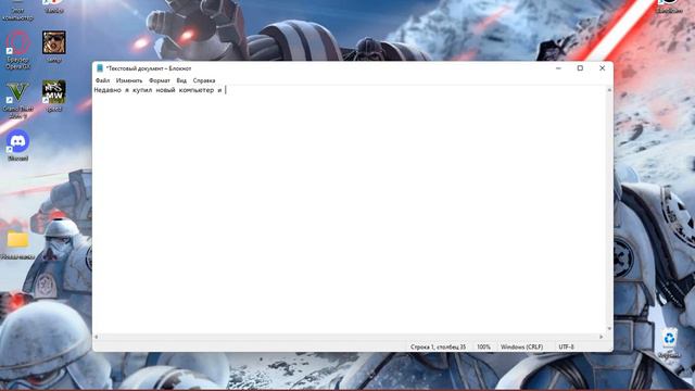 Micrasoft Visual C ++ Runtime Library ошибка SAMP смотреть онлайн