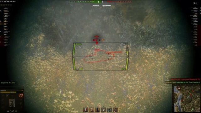 T69. Кумулятивный плохиш. Blackbird32 смотреть онлайн