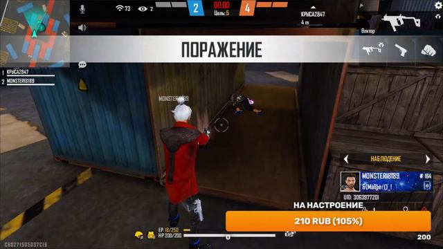 НУЖНЫ ДЕНЬГИ )))))) смотреть онлайн